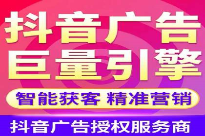 解析360信息流广告的投放技巧：从预算到效果的全程管理
