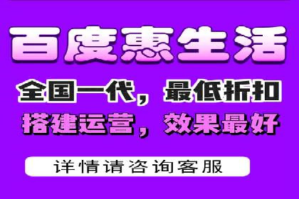 百度竞价开户案例剖析：如何提高广告转化率？